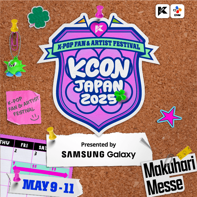 KCON JAPAN 2025