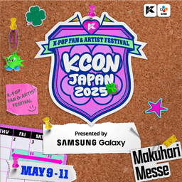 KCON JAPAN 2025