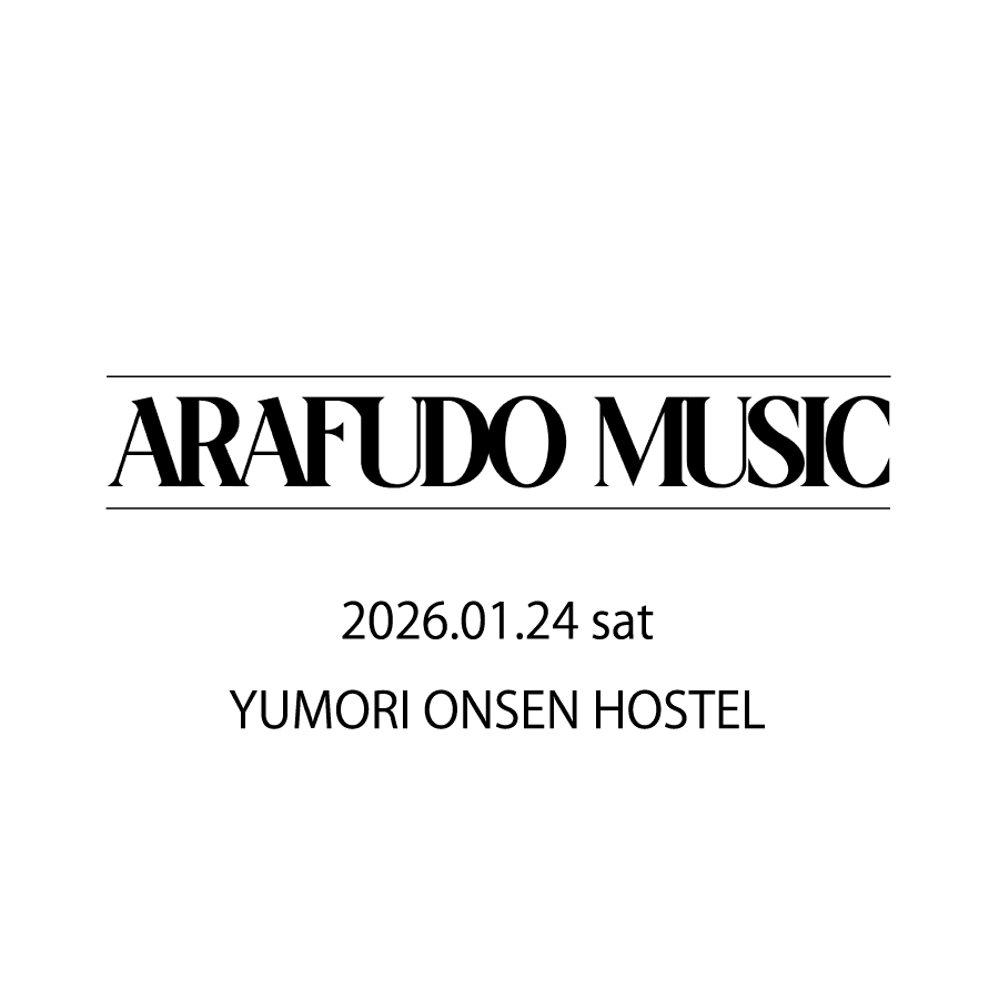 ARAFUDO MUSIC 2026