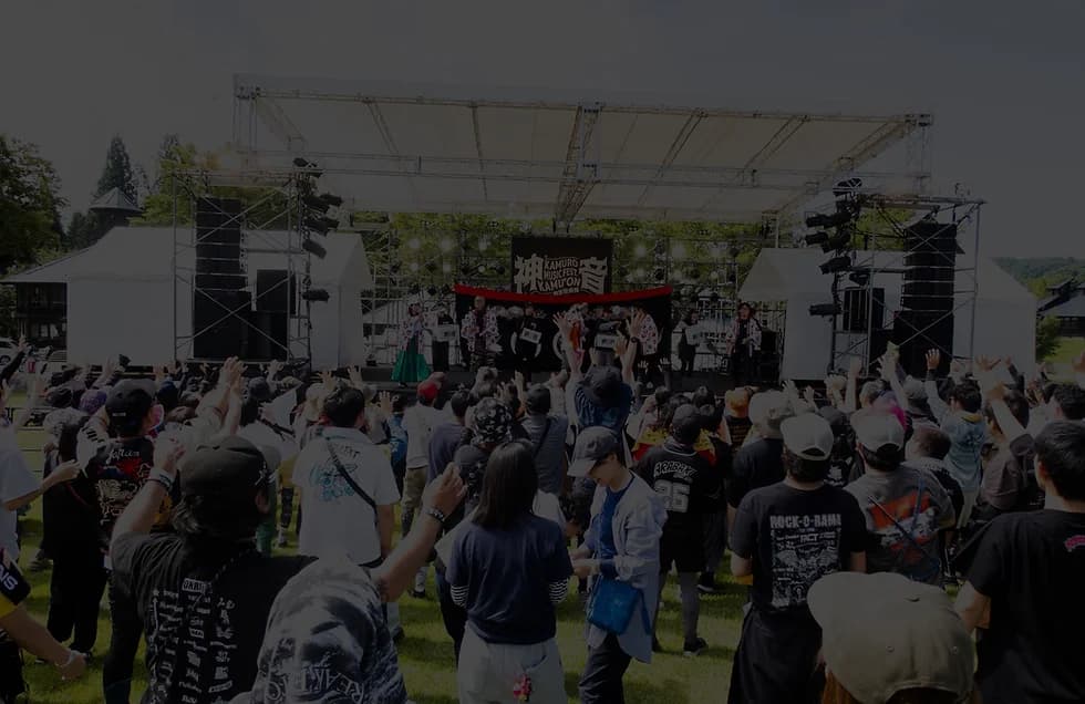 神室音楽祭2026