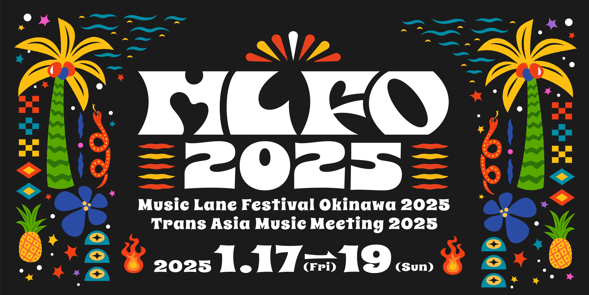 Music Lane Festival Okinawa 2026