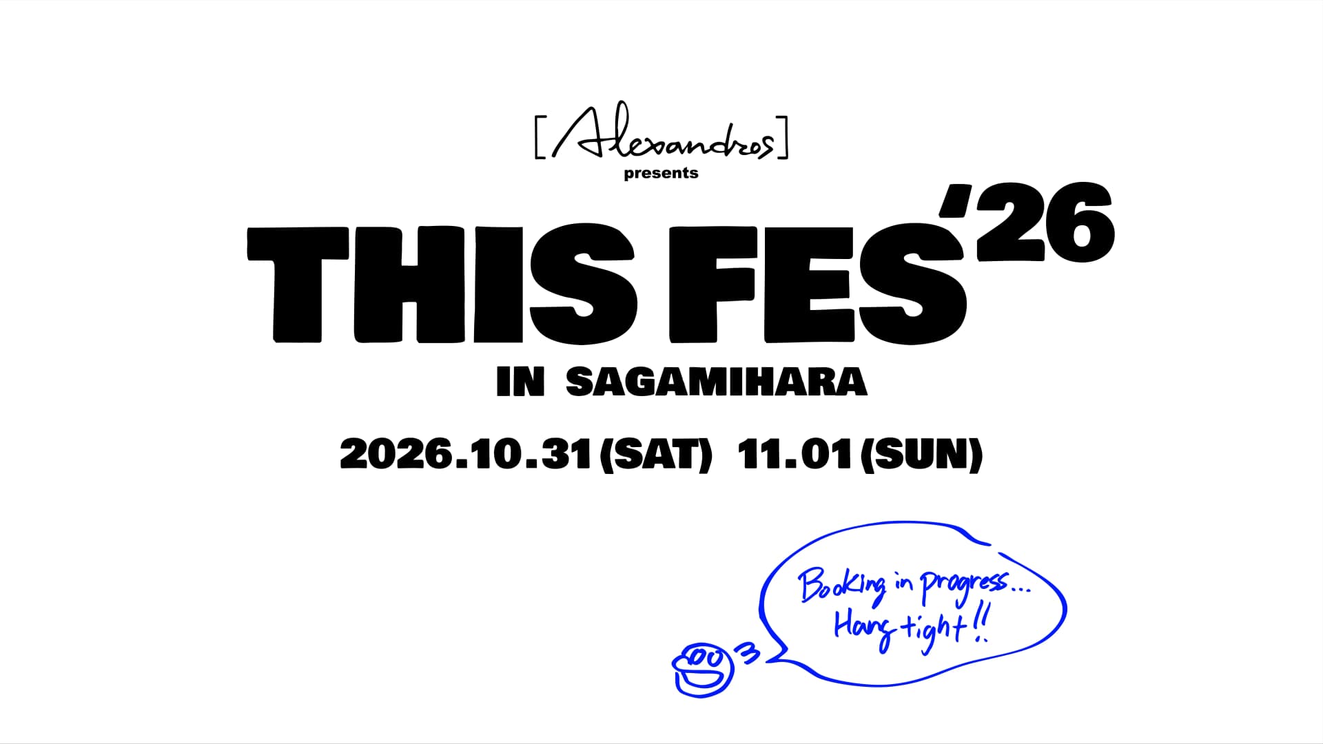 THIS FES ’26 in Sagamiharaのサムネイル