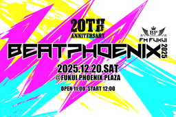 BEAT PHOENIX 2025