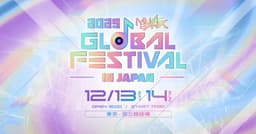 MUSIC BANK GLOBAL FESTIVAL IN JAPAN 2025