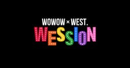 WESSION FESTIVAL 2025